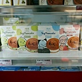 義美門市銅鑼燒冰淇淋買一送一DSC03516.JPG