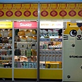 台中黃阿瑪的後宮生活聯名711DSC02504.JPG