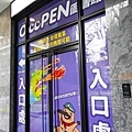 台中活動免門票達克比辦案親子活動DSC03821-2.jpg