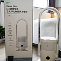 生活好物WeAir Plus IoT遠端智能涼暖風空氣清淨機 D-68DSC03915-2.jpg