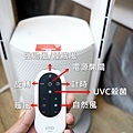 生活好物WeAir Plus IoT遠端智能涼暖風空氣清淨機 D-68DSC03923-2.jpg