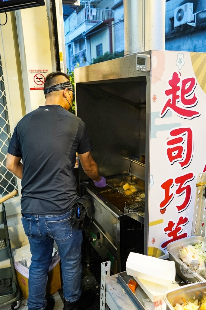 台中太平美食巷口巧芋臭豆腐甜點DSC03433-2.jpg