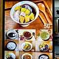 台中太平美食巷口巧芋臭豆腐甜點DSC03450-2.jpg