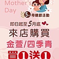 S__61038919.jpg