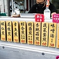 台中太平小吃三一八總煎巷弄美食DSC03839-2.jpg