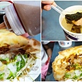 台中太平小吃三一八總煎巷弄美食page.jpg