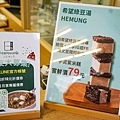 台中甜湯南屯區希望綠豆湯下午茶DSC03424.jpg