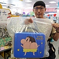 康是美蠟筆小新周邊商品抽抽樂DSC04576_副本.jpg