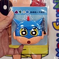 康是美蠟筆小新周邊商品抽抽樂DSC04577.JPG