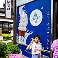 台中新店翻藝社台中文學館第五市場DSC04696-2_副本.jpg
