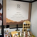 台中新店翻藝社台中文學館第五市場DSC04719-2.jpg
