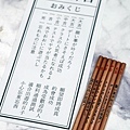 台中新店翻藝社台中文學館第五市場DSC05087-2.jpg