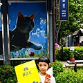 台中新店翻藝社台中文學館第五市場DSC04693-2_副本.jpg