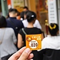 台中逢甲排隊甜點法布甜千層蛋塔DSC05655-2.jpg