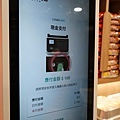 台中太平勤益商圈韓湯匙無人拉麵店24HDSC03732-2.jpg