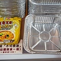 台中太平勤益商圈韓湯匙無人拉麵店24HDSC03734-2.jpg