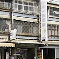 端午節台中小吃東區春肉粽南天宮DSC05306-2.jpg
