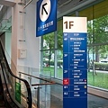 台中IKEA空中花園熊寶包DSC06671-2.jpg