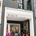 台中豐原美髮推薦BAKER Hair Salon精緻護髮染髮預約制價格透明公開質感佳DSC05476-2.jpg