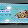 台中新店太平炸物炸綺來雞排張文綺DSC07340.JPG