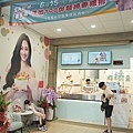 台中新店太平炸物炸綺來雞排張文綺DSC07354-2.jpg