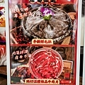 台中重慶麻辣鍋張飛重慶老火鍋北屯美食DSC07427-2.jpg