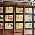 台中太平冰店愛家冰雪花冰熊熊冰剉冰DSC07388-2.jpg