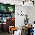 台中咖啡廳肉窩咖啡brunchDSC03342-2.jpg
