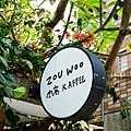 台中咖啡廳肉窩咖啡brunchDSC03349-2.jpg