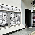 台中伊藤潤二驚典美學館快閃店IMG20240625142607.jpg