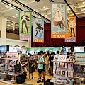 2024中友百貨翻轉動漫祭DSC09231-2.jpg