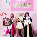 2024中友百貨翻轉動漫祭DSC08916-2_副本.jpg