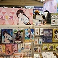 2024中友百貨翻轉動漫祭DSC09001-2.jpg