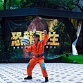 兒童劇團恐龍劇場新北大板根森林度假酒店DSC06935-2.jpg