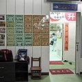 兒童暑假活動台中太平跆拳道英雄跆拳道館DSC08792-2.jpg
