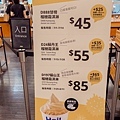 IKEA榴槤冰榴槤菠蘿包DSC09768-2.jpg