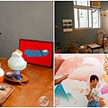 台中東區新店龜豆冰室默娘姐姐文創禮品店page.jpg