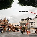 台中東區新店龜豆冰室默娘姐姐文創禮品店DSC00810-2.jpg