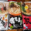 DSC00815.JPG