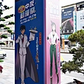 台中中友百貨動漫祭第二彈DSC01439.JPG