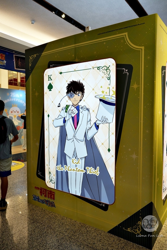 台中中友百貨動漫祭第二彈DSC01442.JPG 台中中友百貨動漫祭第二彈DSC01442.JPG