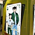台中中友百貨動漫祭第二彈DSC01443.JPG