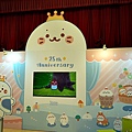 台中中友百貨動漫祭第二彈DSC01457.JPG