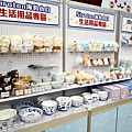 台中中友百貨動漫祭第二彈DSC01460.JPG