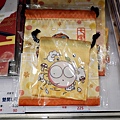 台中中友百貨動漫祭第二彈DSC01485.JPG