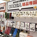 台中中友百貨動漫祭第二彈DSC01486.JPG
