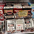 台中中友百貨動漫祭第二彈DSC01536.JPG