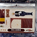 台中中友百貨動漫祭第二彈DSC01532.JPG