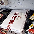 台中中友百貨動漫祭第二彈DSC01505.JPG