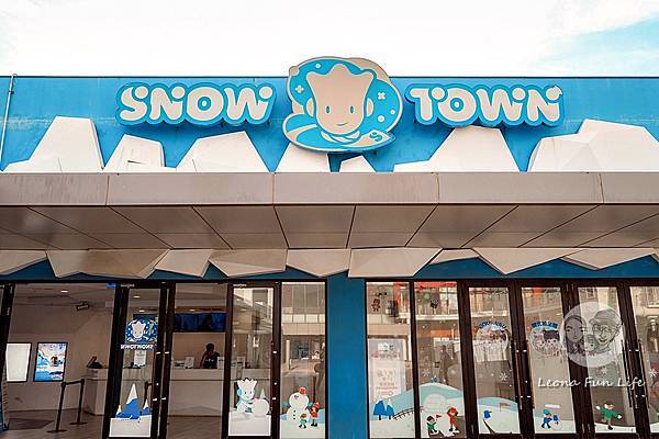 台中親子景點活動snowtown三井雪樂地DSC09612-2.jpg
